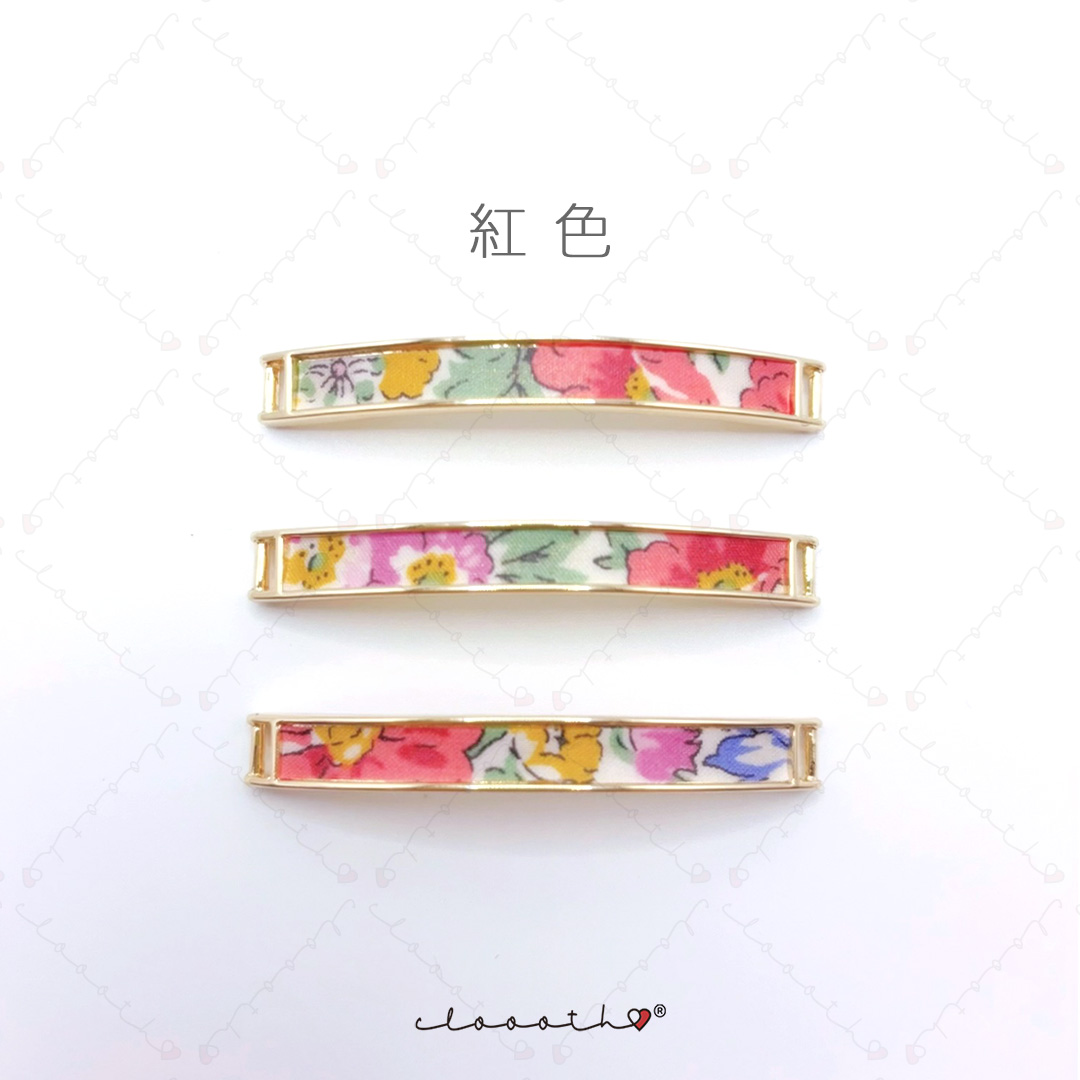 春天