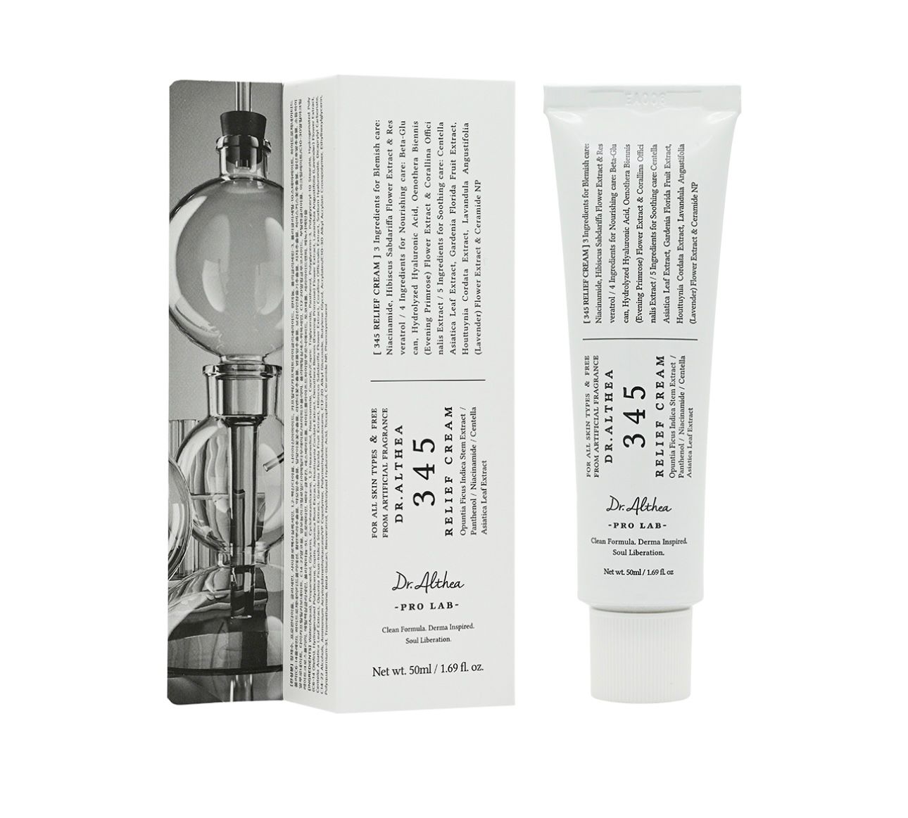 Dr.Althea 345 白藜盧醇抗糖抗衰老去印修復霜 50ml