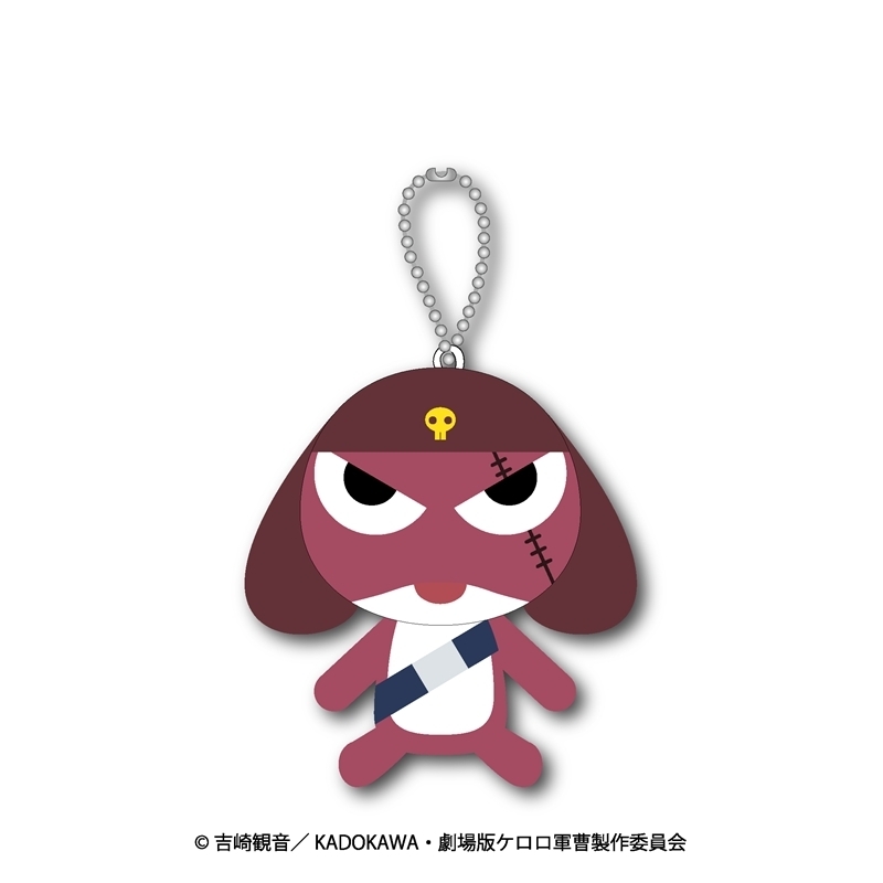 Keroro軍曹 迷仔公仔掛件 #P-OOG0117 [Nana Grass'] (PRE-ORDER) [2026/04]