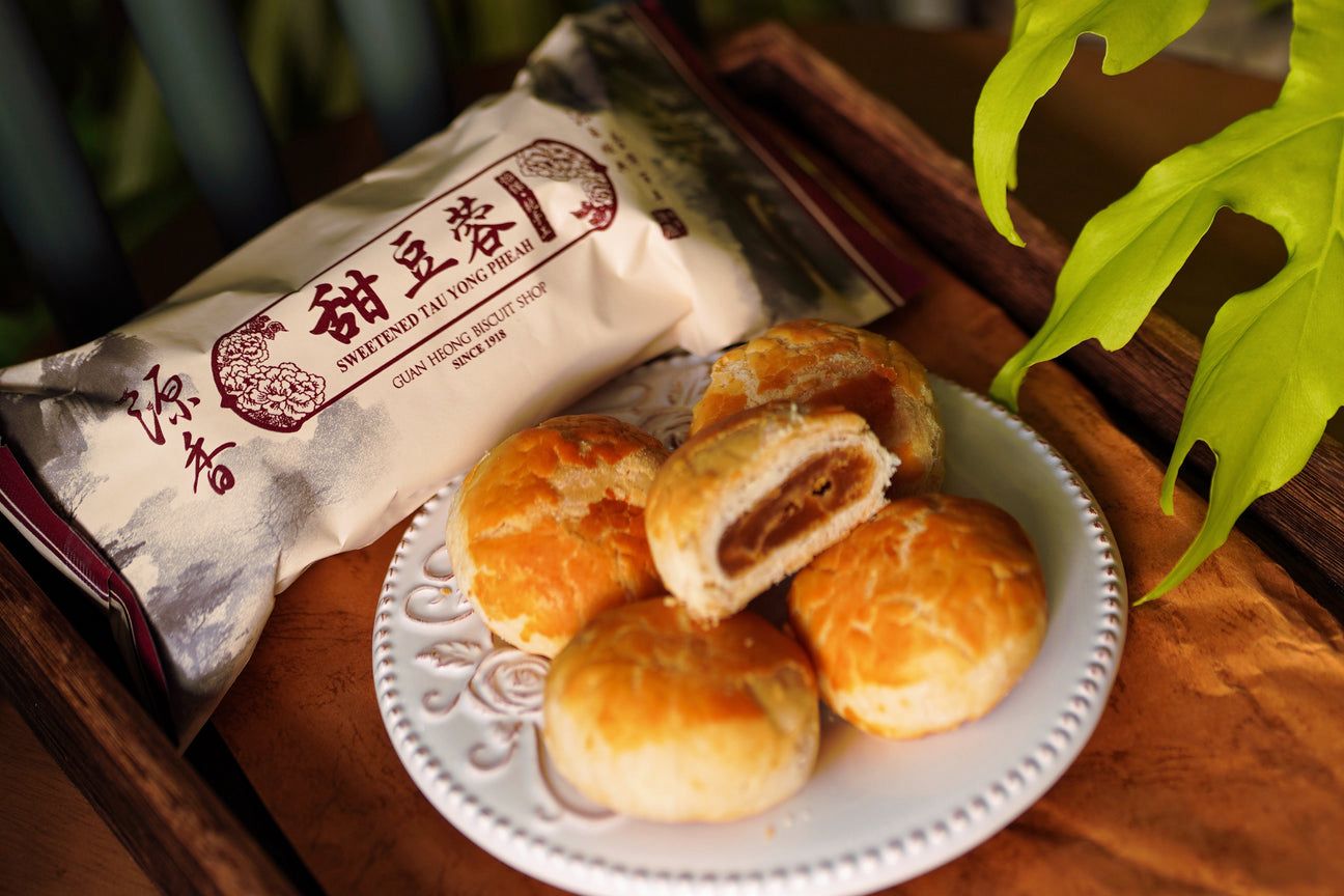 🇲🇾馬來西亞【源香餅舖】 傳統綠豆沙餅