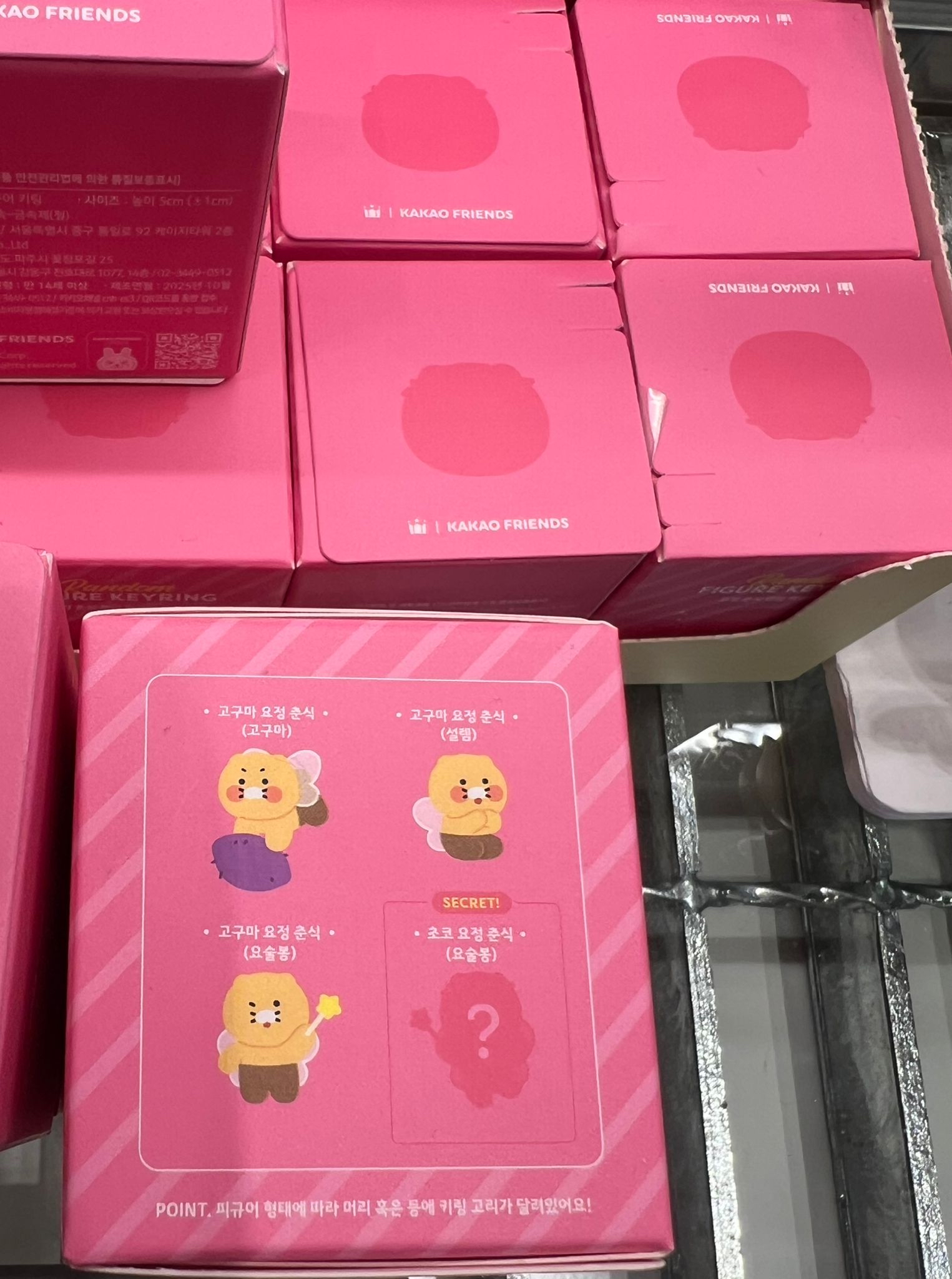 🇰🇷韓國HOLLYS CAFE x 春植盲盒  