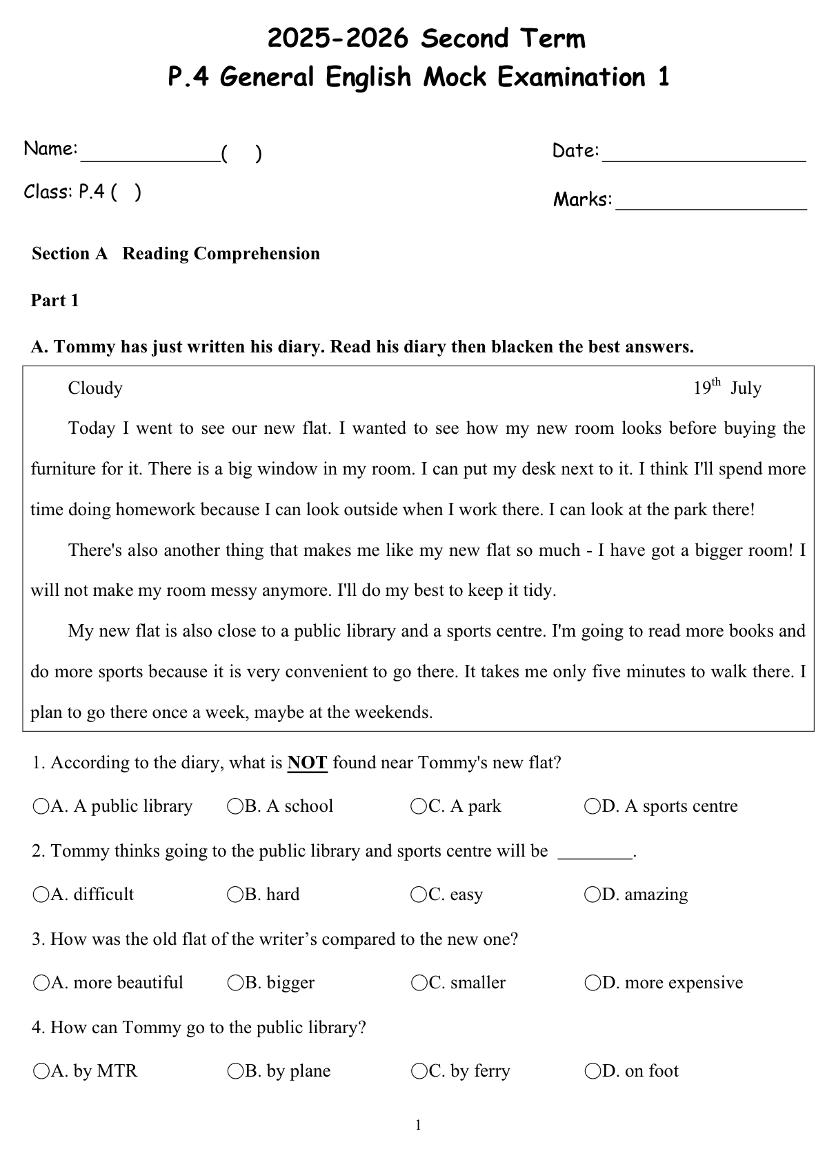 小四中英數三科模擬試卷75套 (1450頁)