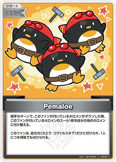 HBP09-111 Pemaloe S