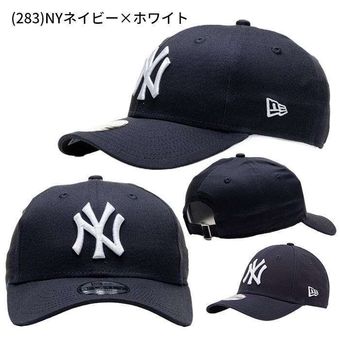 日本直送 New Era 9FORTY 男女孩棒球帽 MLB 棒球帽可調節純色