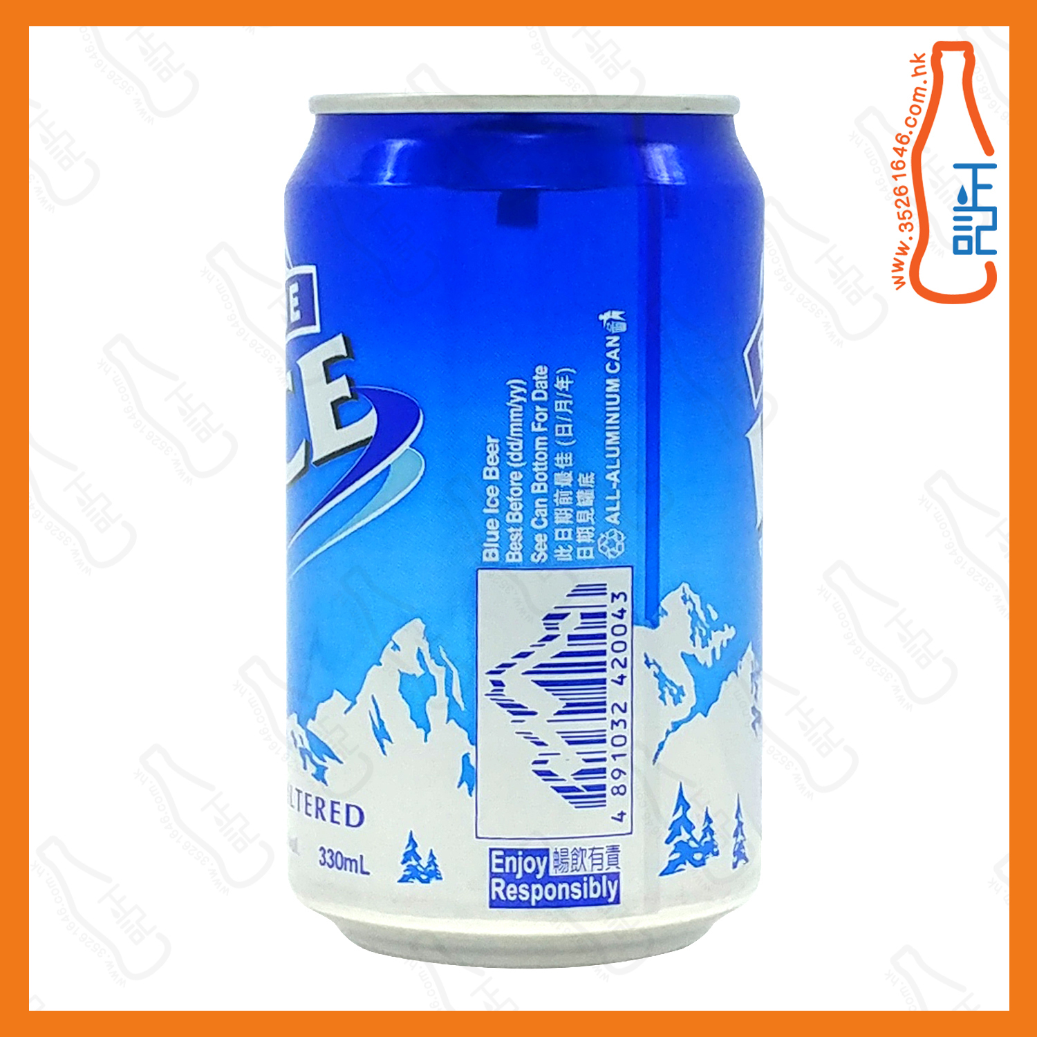 ==ICE 藍冰啤酒 330ml x 8罐 /份