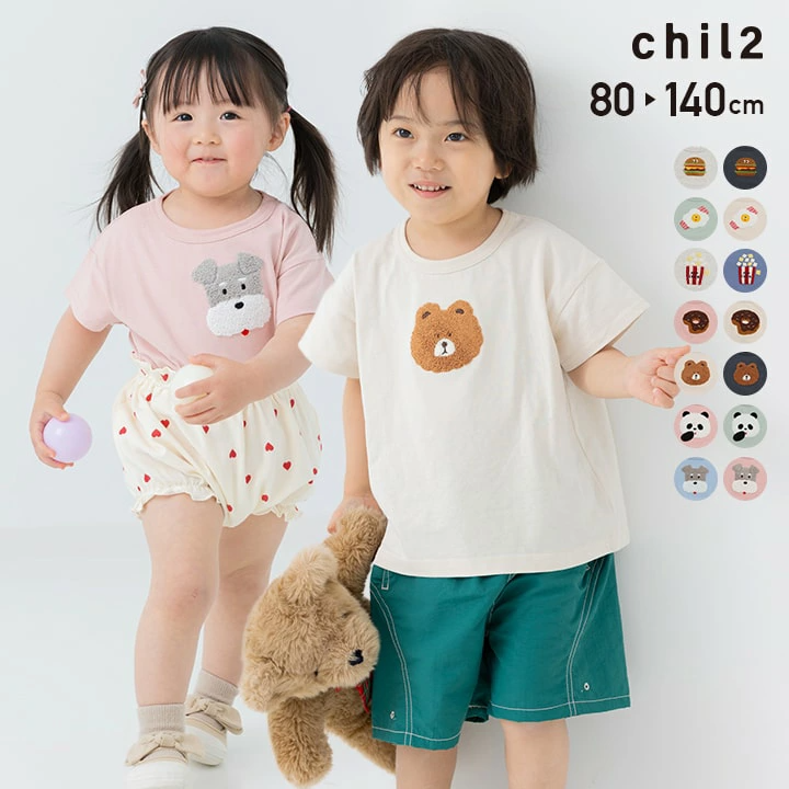 🆕【⭐訂購⭐】🇯🇵 日本直送 🌀 動物/食物刺繡短袖Tee［14款選］🌀[PLCA-0206] [260423]