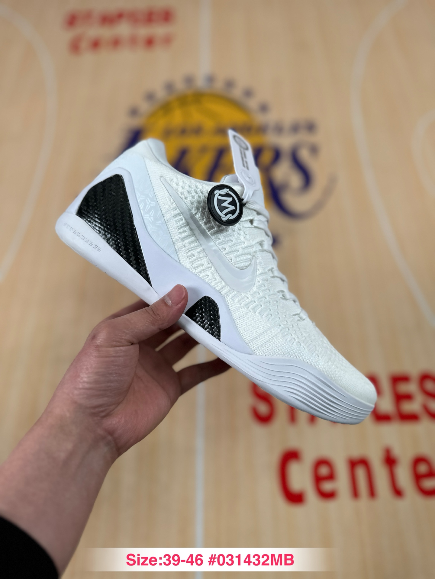 Nike Kobe 9 Elite Low Protro "Halo" FZ7334-100