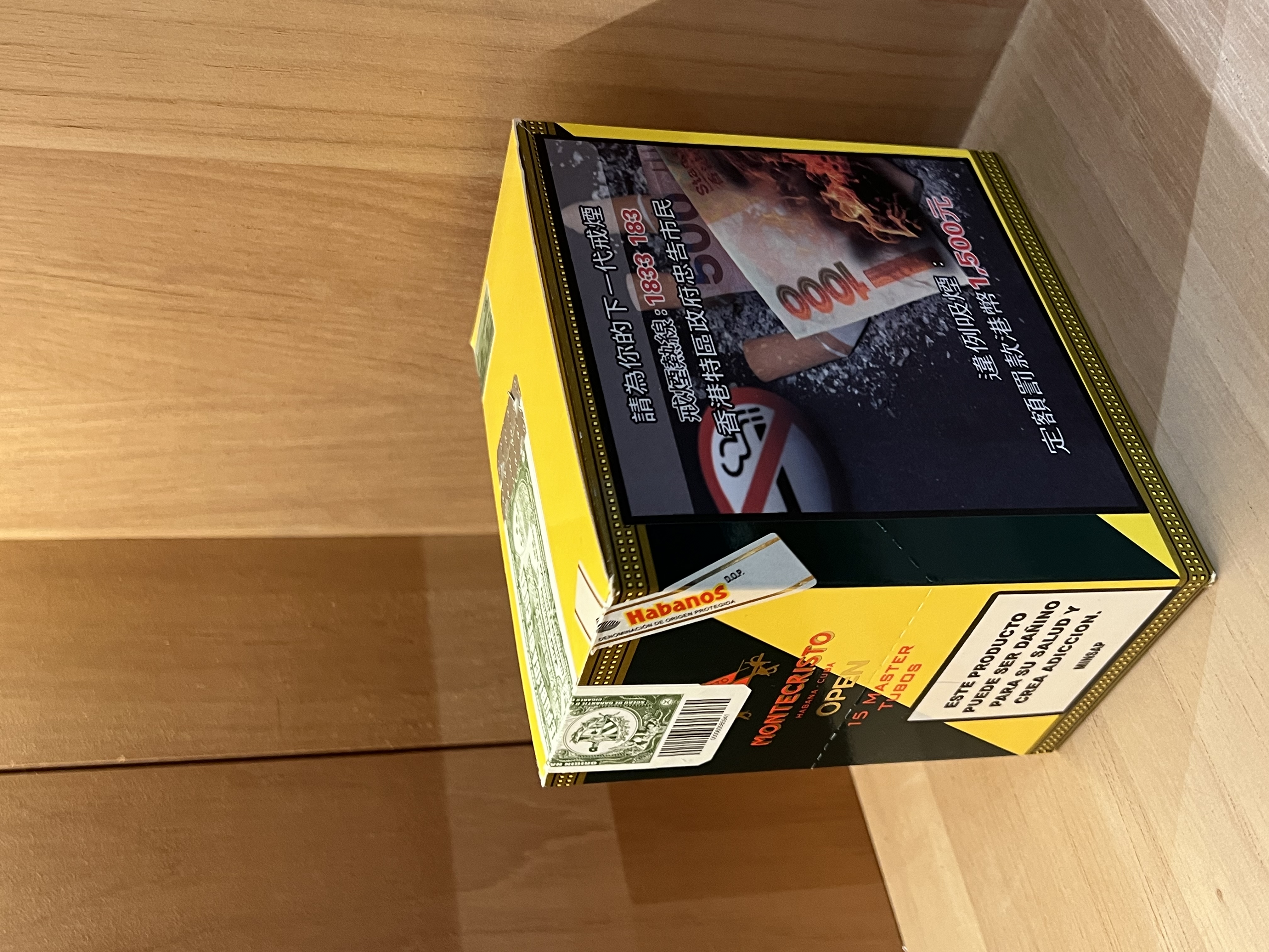 Montecristo蒙特 Open大師鋁管 （15支）