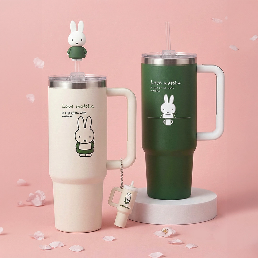 Miffy 887ml不鏽鋼隨行杯