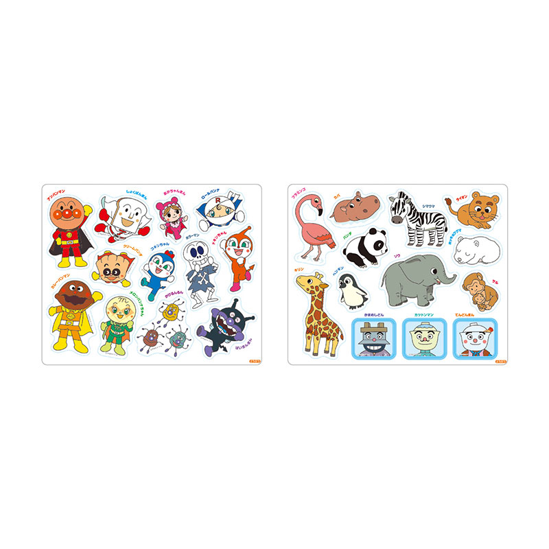 🇯🇵預訂 日本直送🇯🇵超人氣麵包超人可重覆黏貼果凍貼紙書-動物