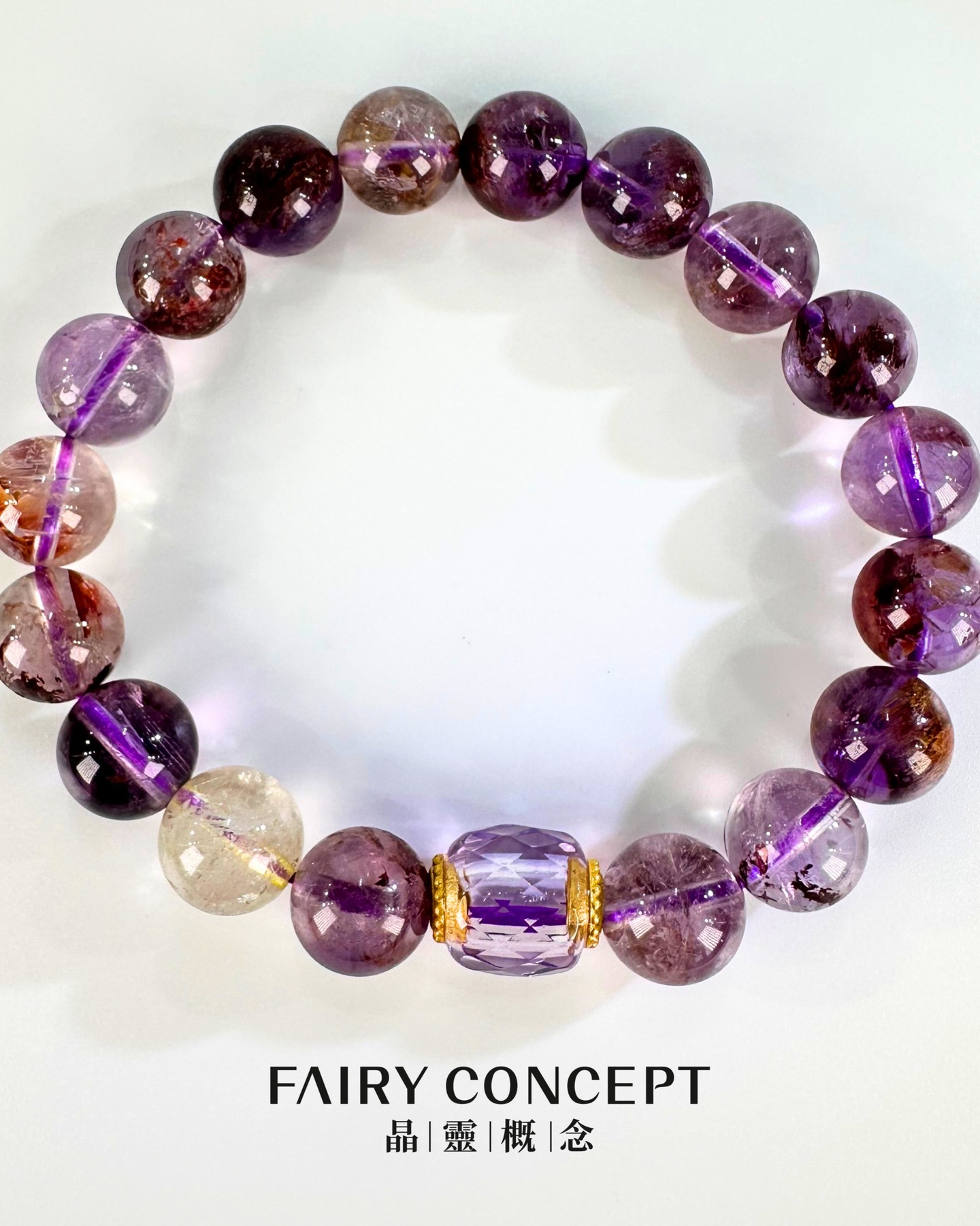 9MM+紫晶,紫幽靈,金髮晶