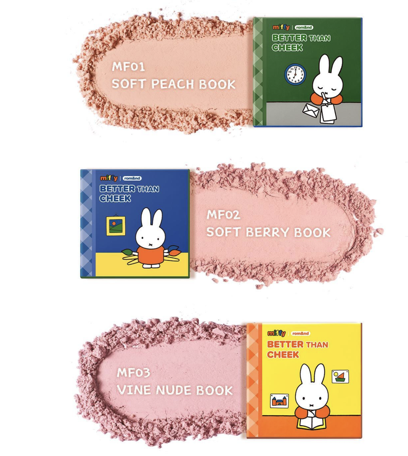 韓國 Romand X Miffy 乘聯 持久 單色腮紅｜rom&nd Better Than Cheek 