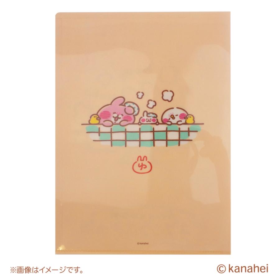 Kanahei A4FILE｜預訂