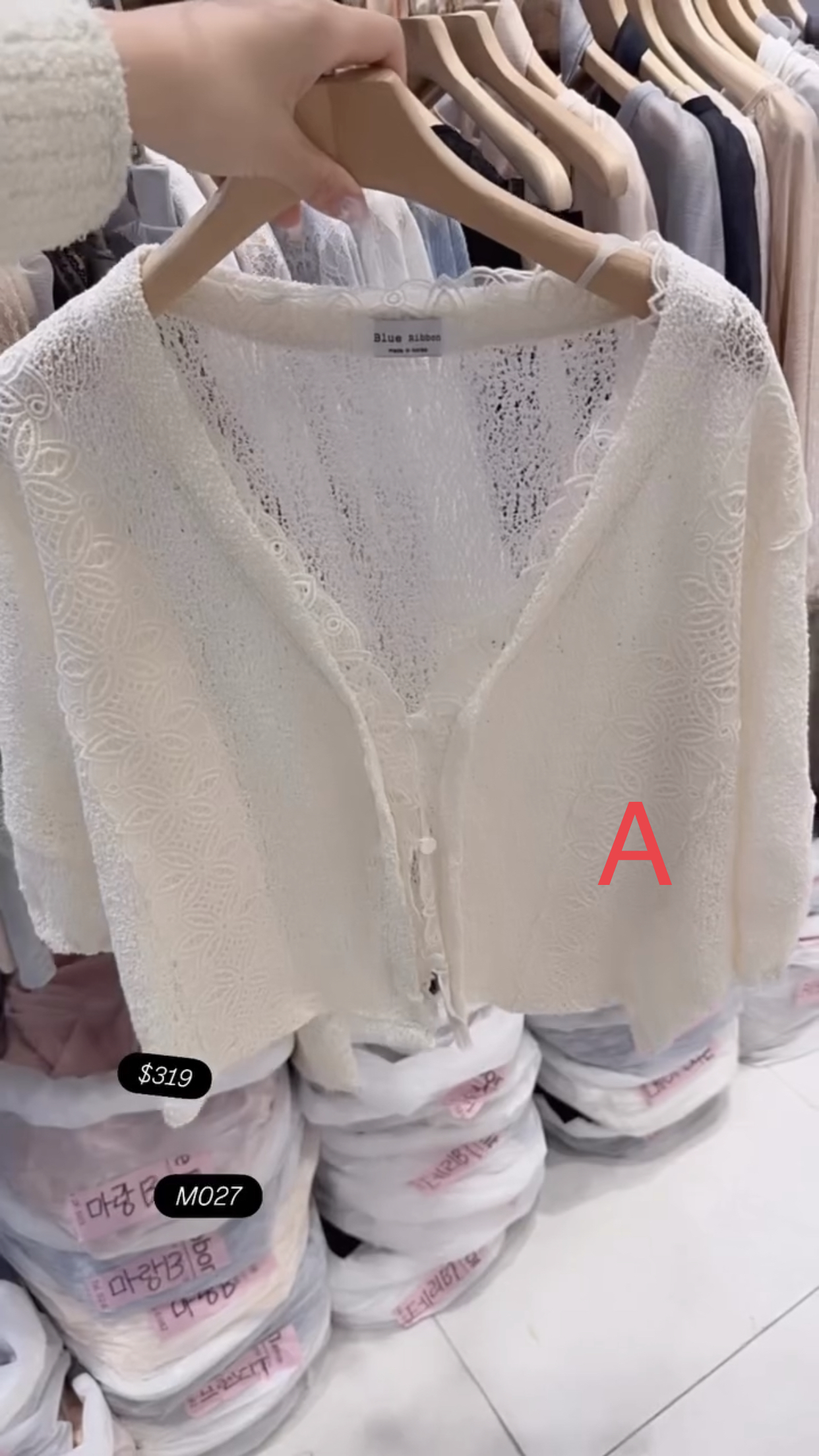 🇰🇷🇰🇷韓國連線7/4🔥🔥11217#M027