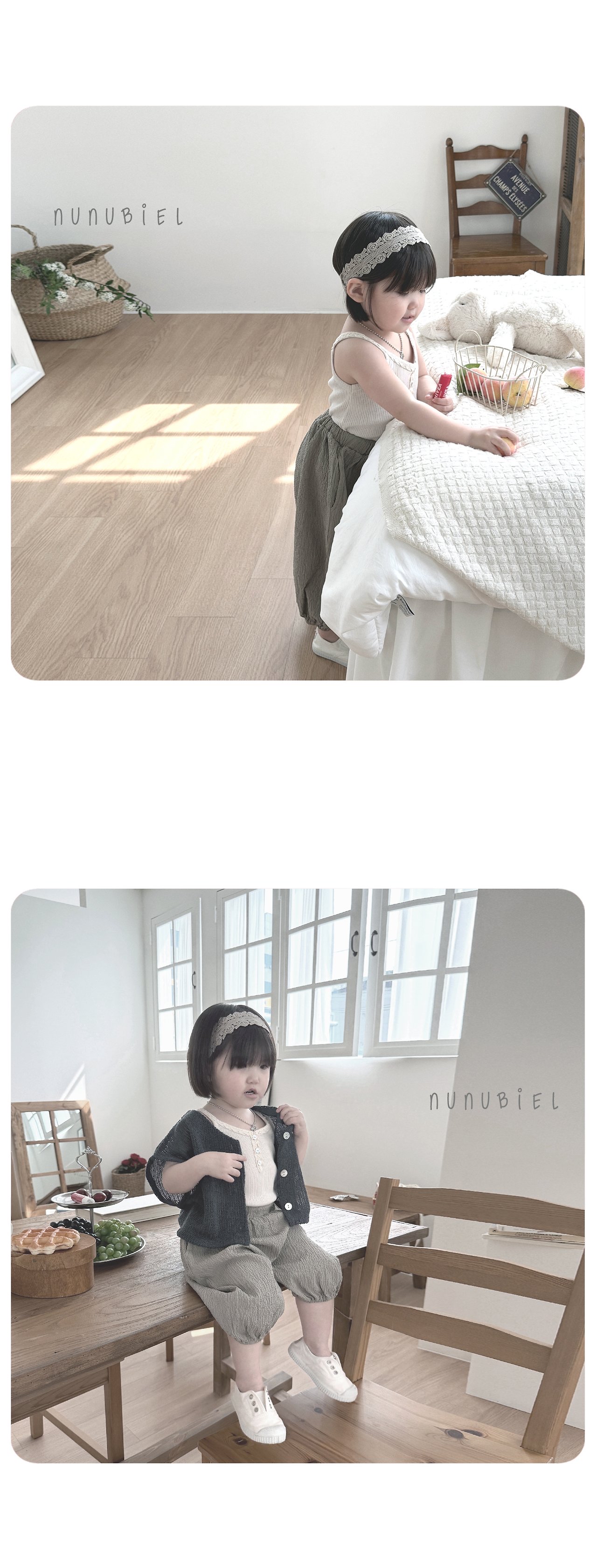 🇰🇷Nunubiel背心