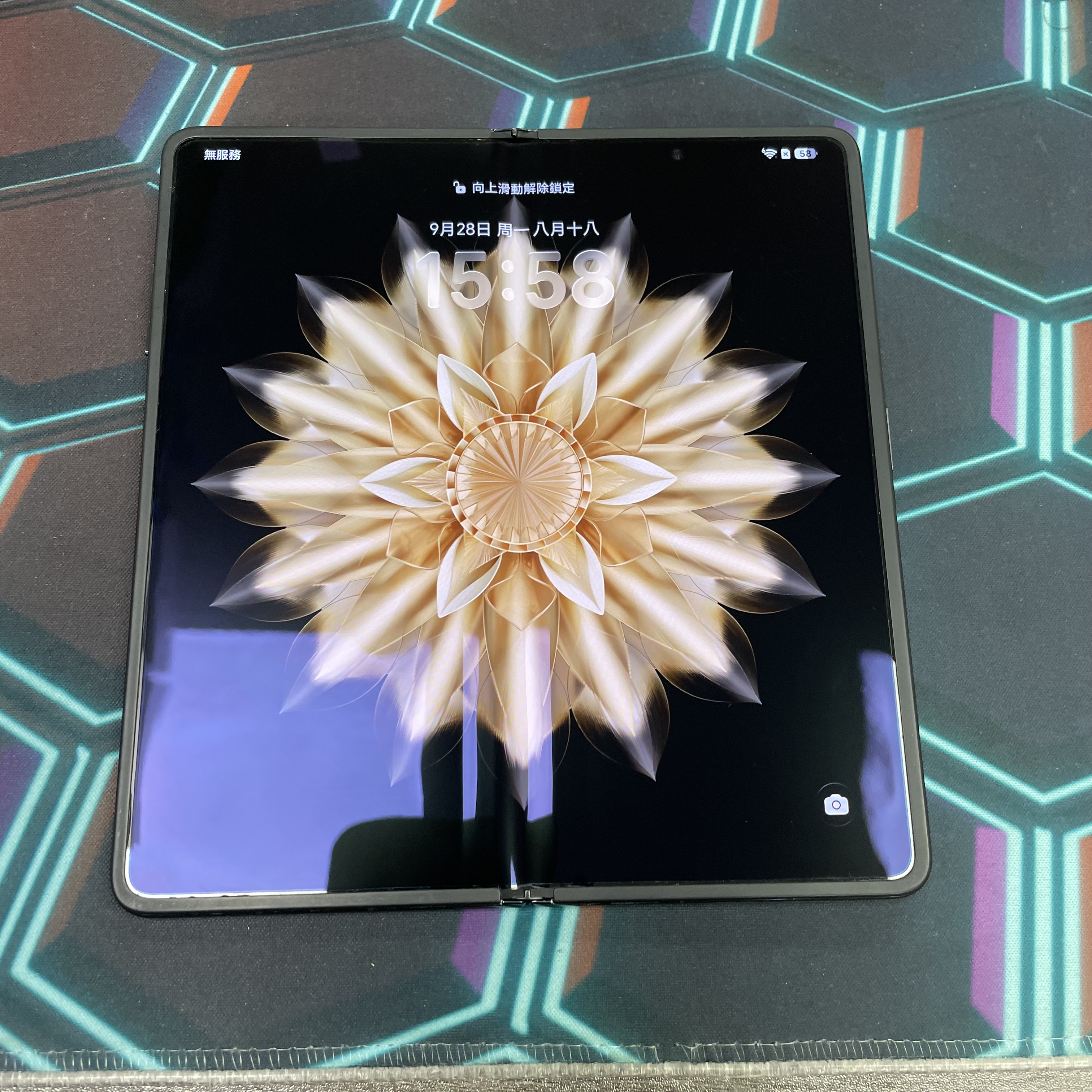 *8050 Honor Magic V2 勁靚機 16+512GB 黑色 black