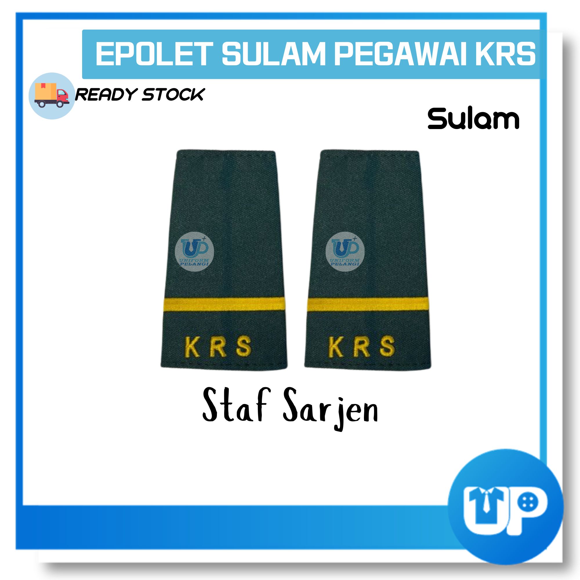 Epolet Sulam KRS Pegawai Kadet Remaja Sekolah (Guru Sekolah / Pelatih IPGM / Guru Besar / Pengetua / GPK / Pegawai Kehormat KRS)