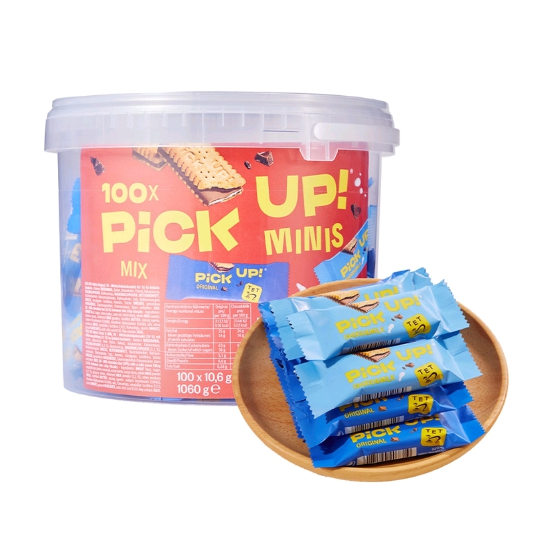 Pick up 牛奶巧克力夾心餅乾 1.06kg