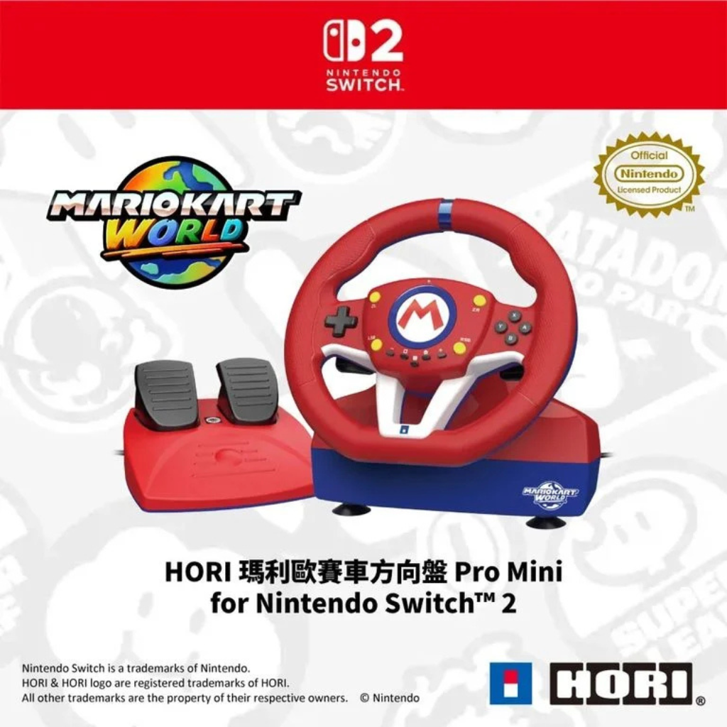 HORI 瑪利歐賽車方向盤 Pro Mini for Nintendo Switch 2 NSX-122 香港行貨