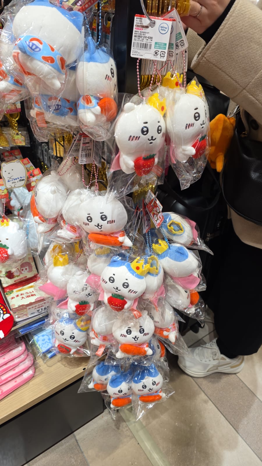 chiikawa福岡限定