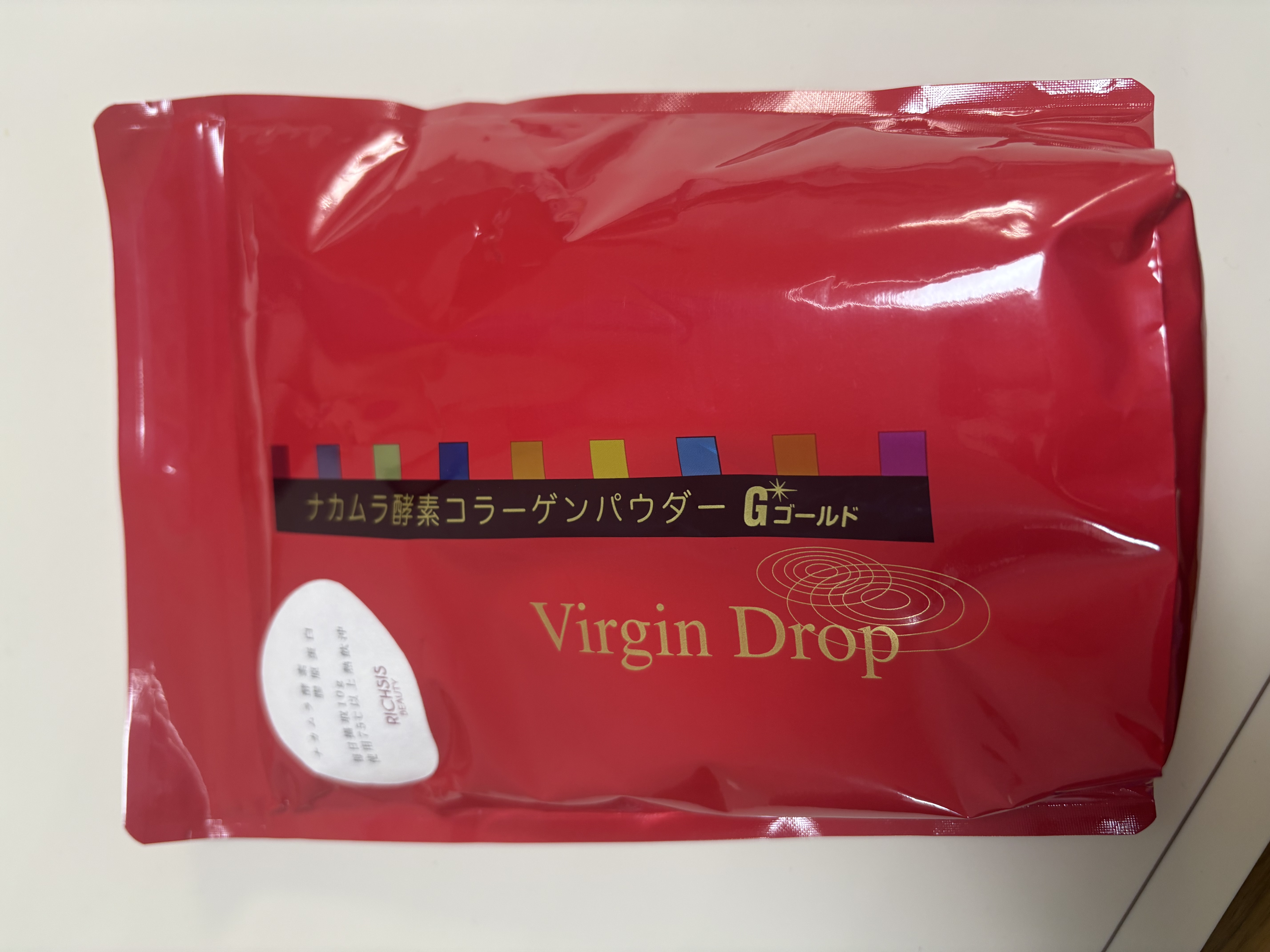 日本Nakamura中村酵素膠原蛋白粉