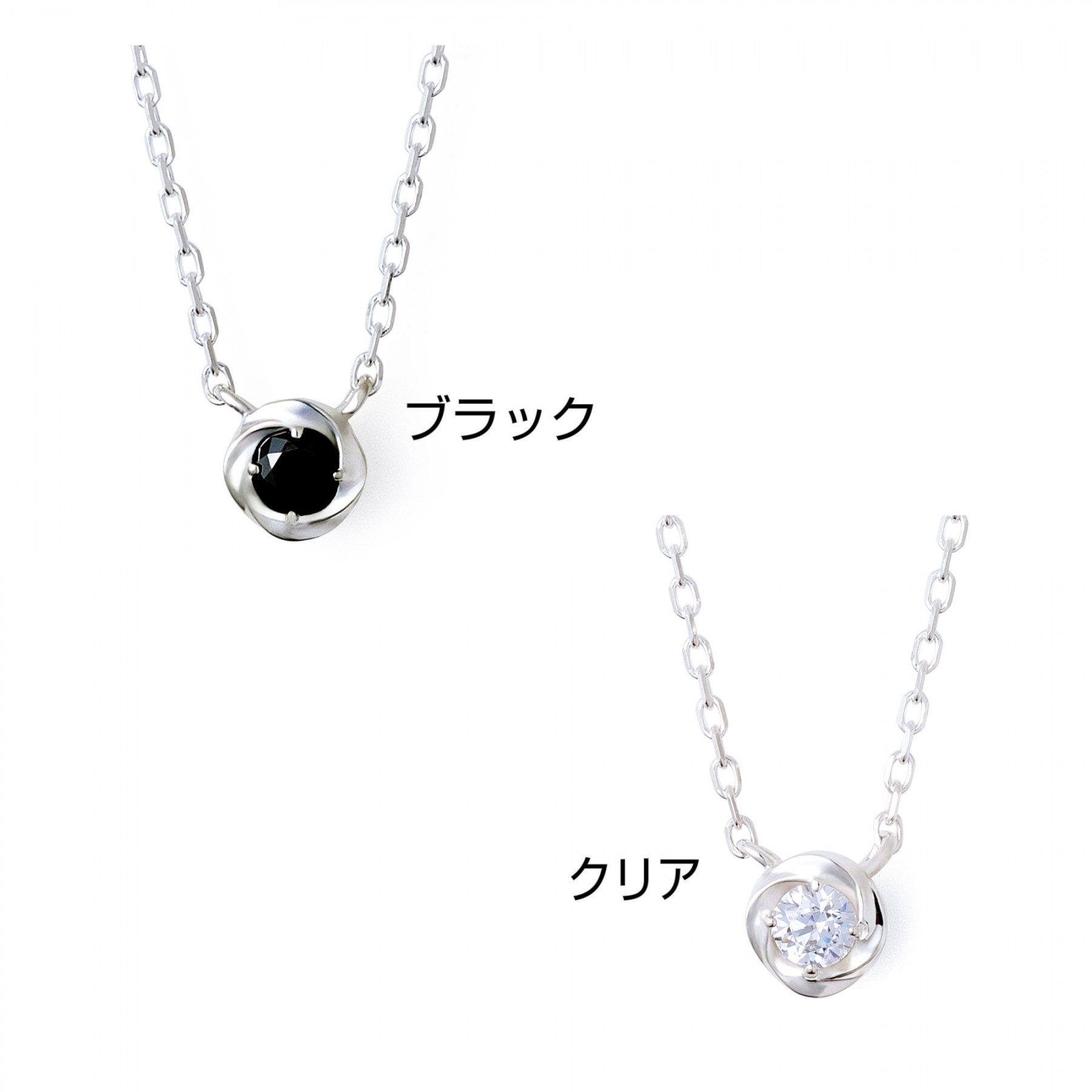 📦訂購 日本限定 The Kiss 誕生石 925銀製頸鏈