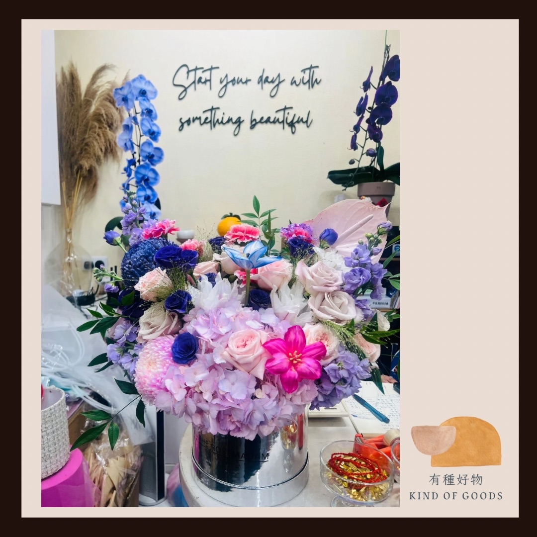 多巴胺療癒抱抱花筒