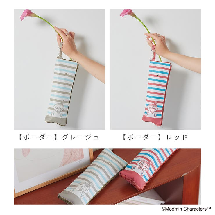 日本直送 macocca 姆明聯名款 吸水傘套  Water-Absorbing Umbrella Case