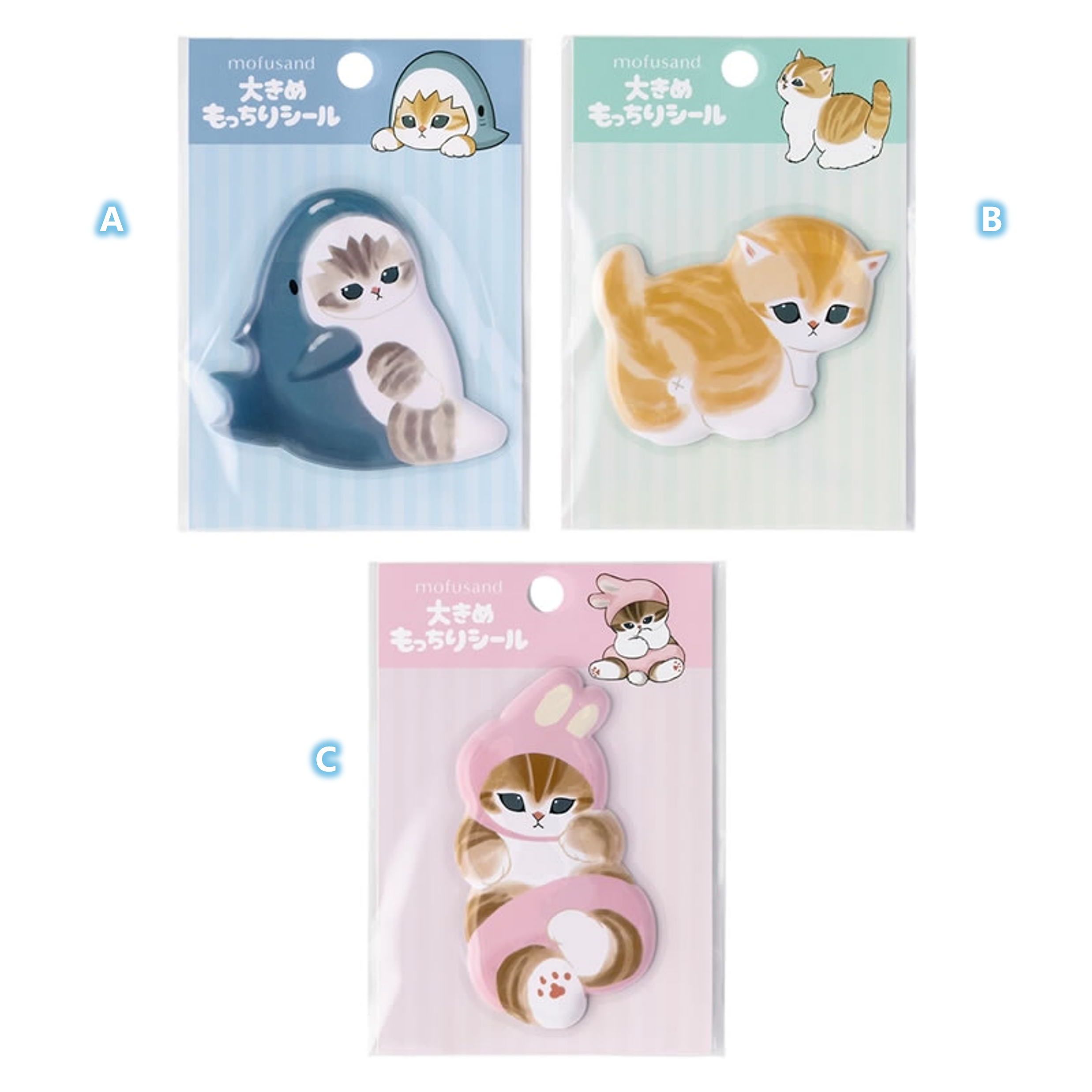 🌸 【預訂】貼紙(3款) STAY HOME! - mofusand 17/7新品