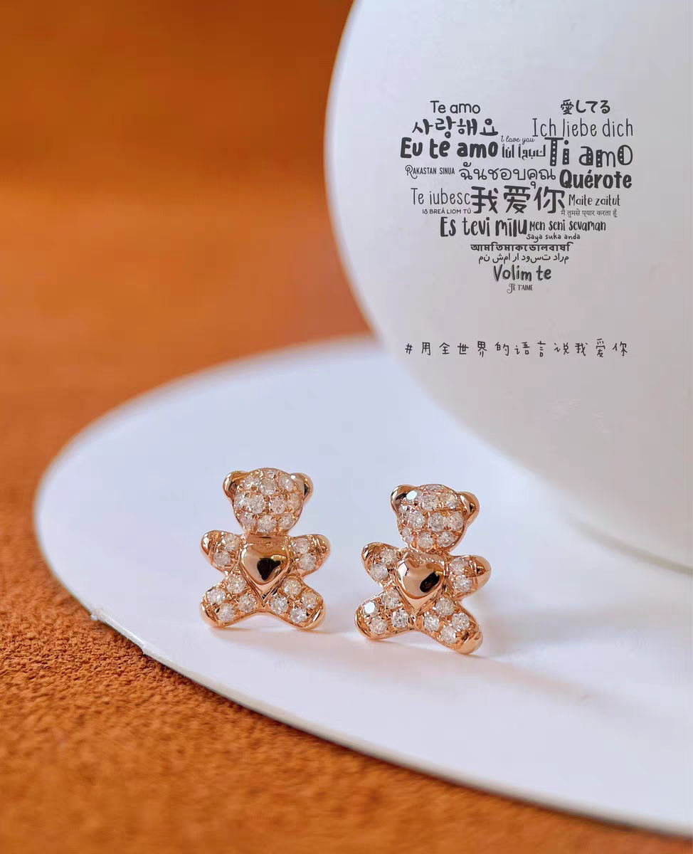 18K Diamond Earrings 