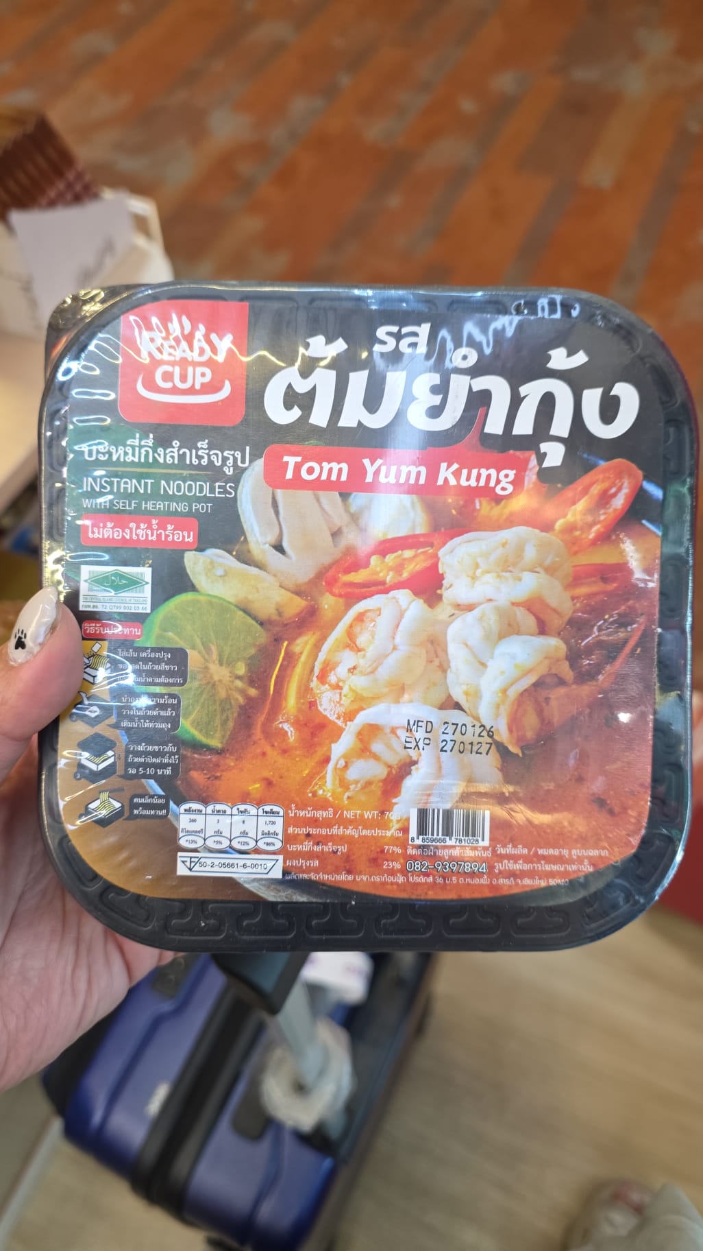 泰式酸辣蝦湯味速食麵