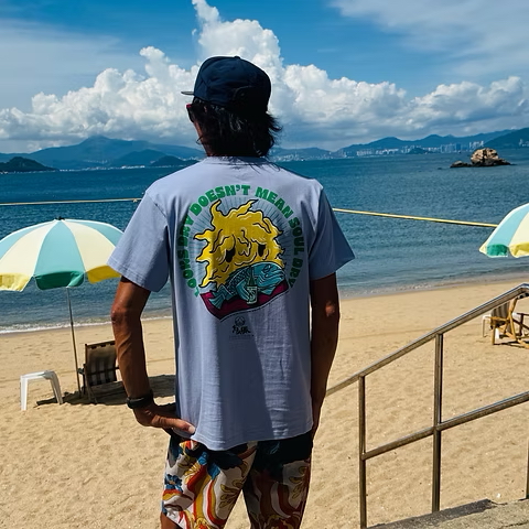 島人源 - 係霉又點