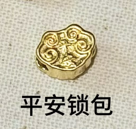 【无氢工艺】0.1g小配件