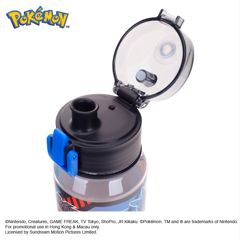 Pokémon 700ml BPA & BPS Free Water Bottle with Strap 膠水樽連手繩