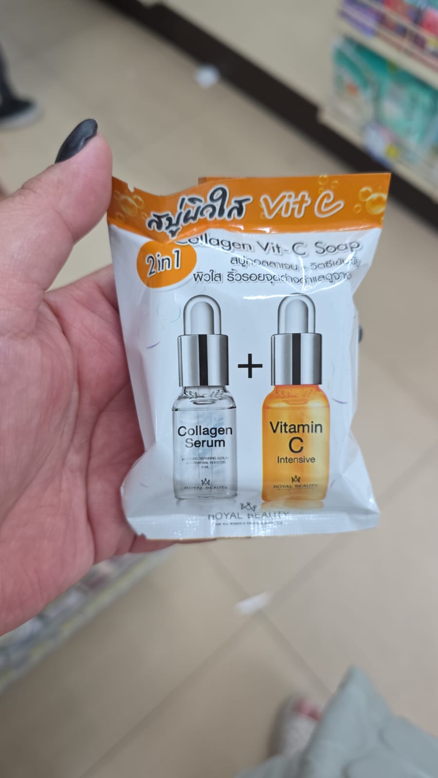 Royal Beauty 2in1 膠原蛋白維他命C 香皂（Royal Beauty Collagen Vit-C Soap)