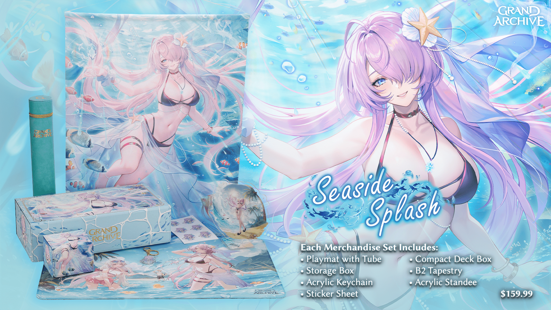 Seaside Splash Merchandise Set