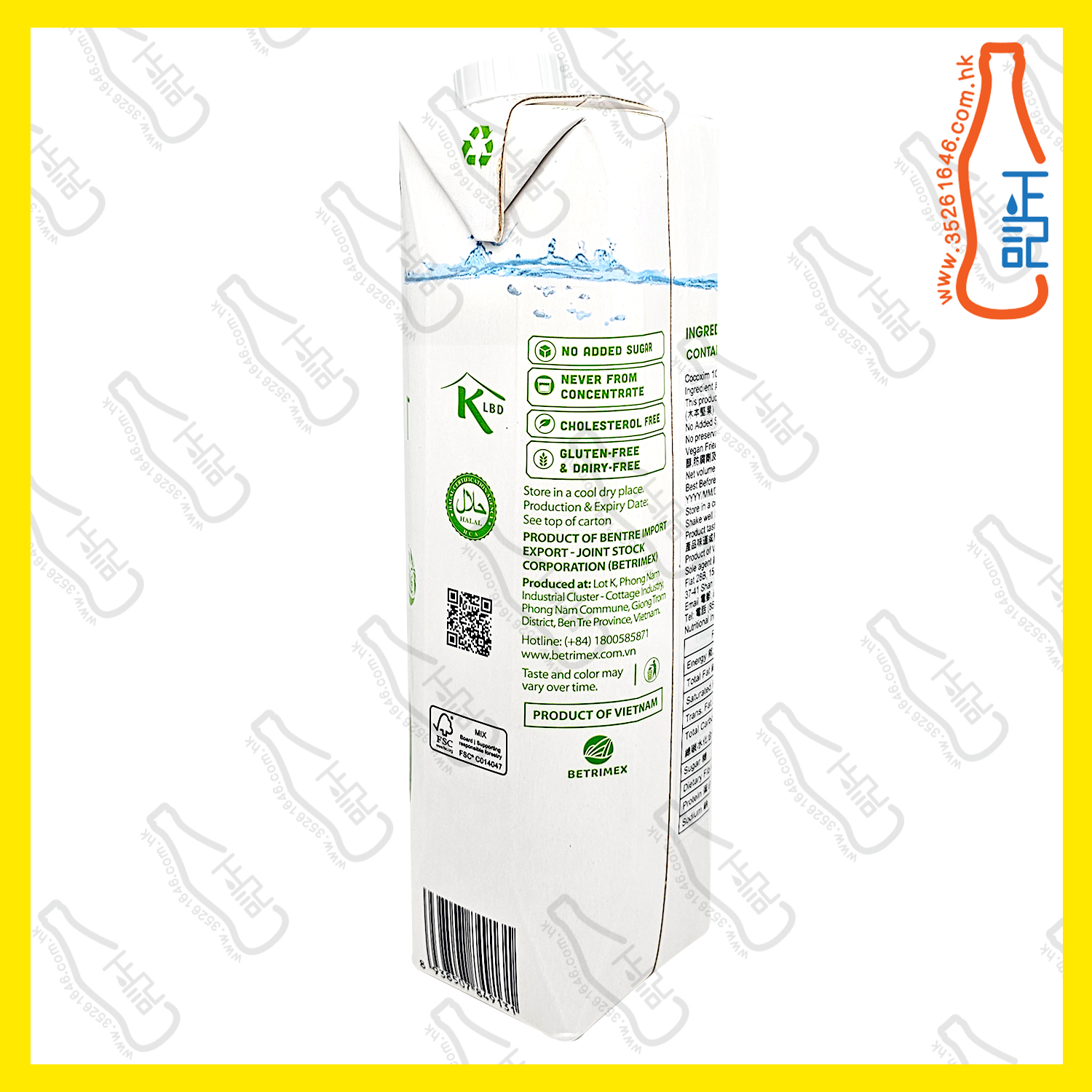 cocoxim 100%天然純椰青水 1L x 12支 /箱