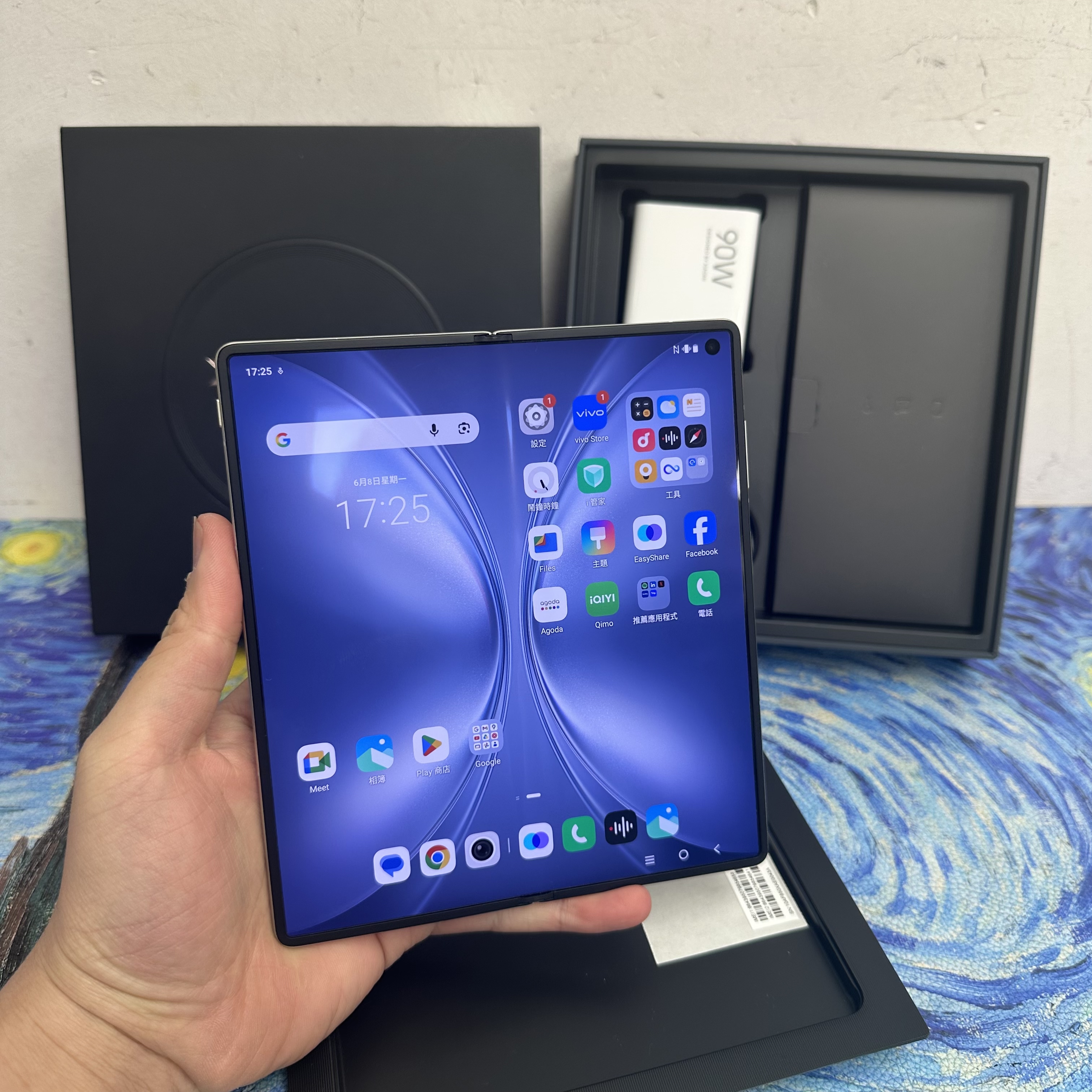 *6715 Vivo X Fold5 勁靚機 16+512GB 白色 White