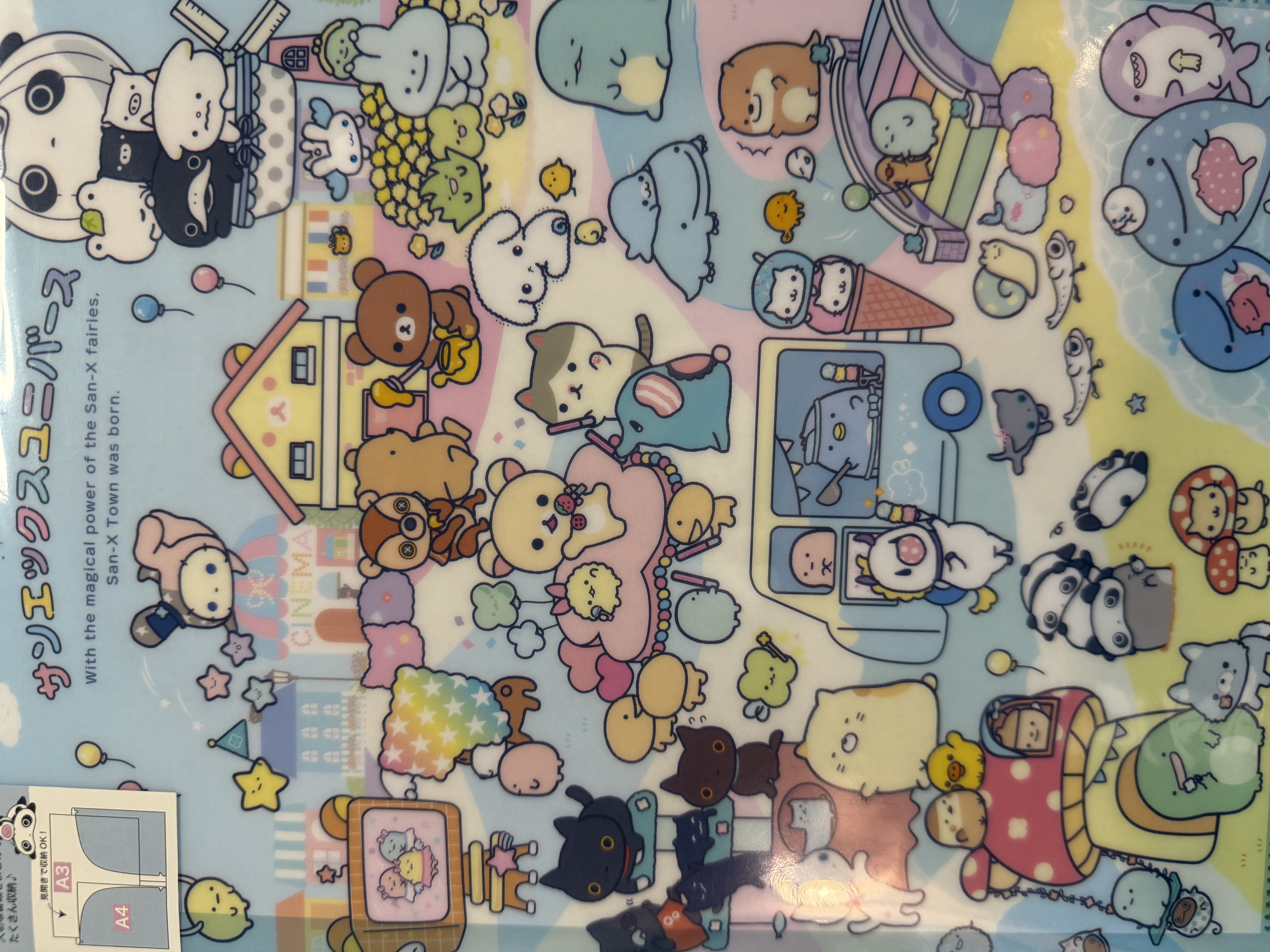 《現貨》全新San-x全員共演系列A4 /A3分頁file