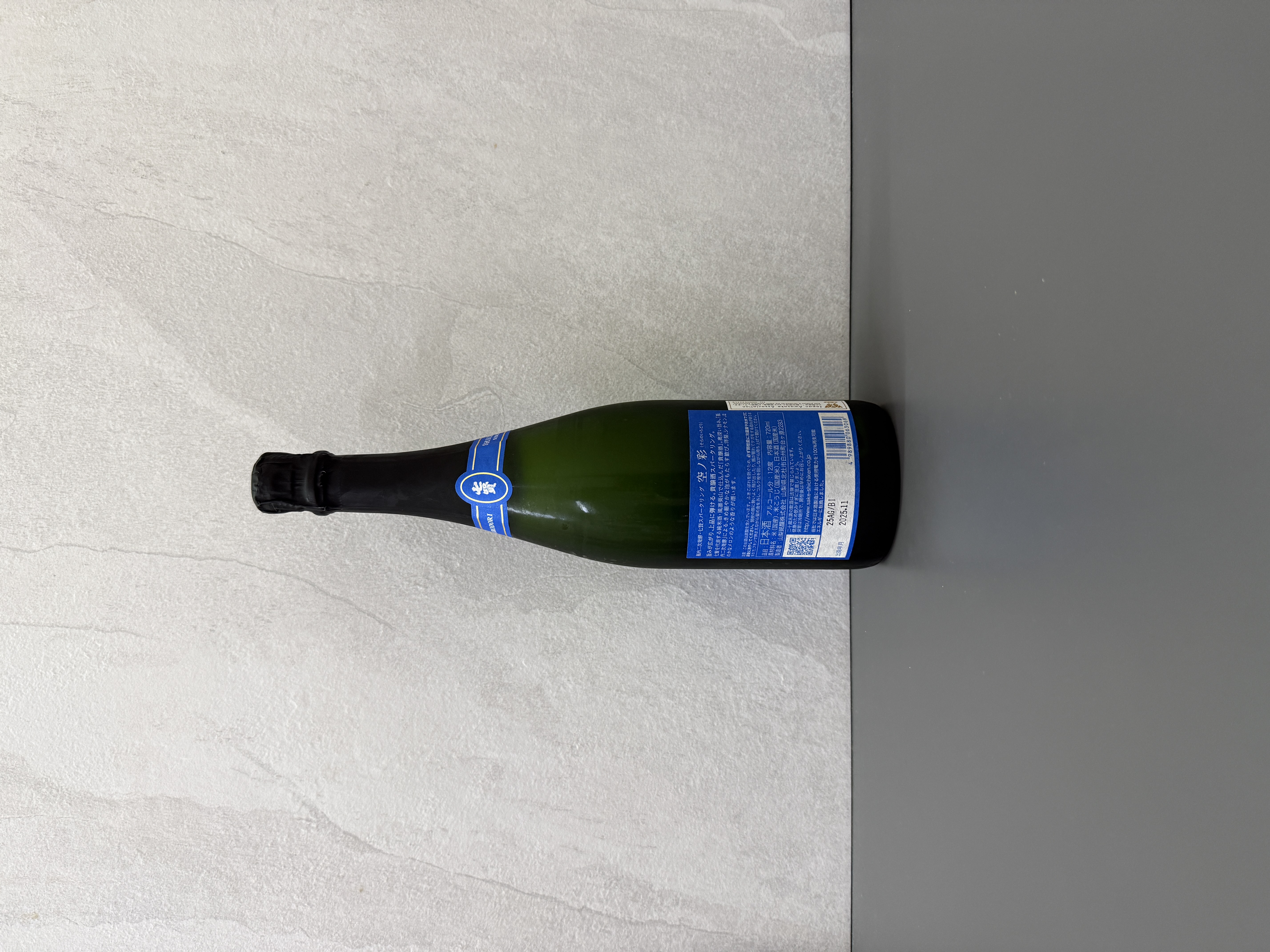 七賢 SPARKLING 空之彩 720ml