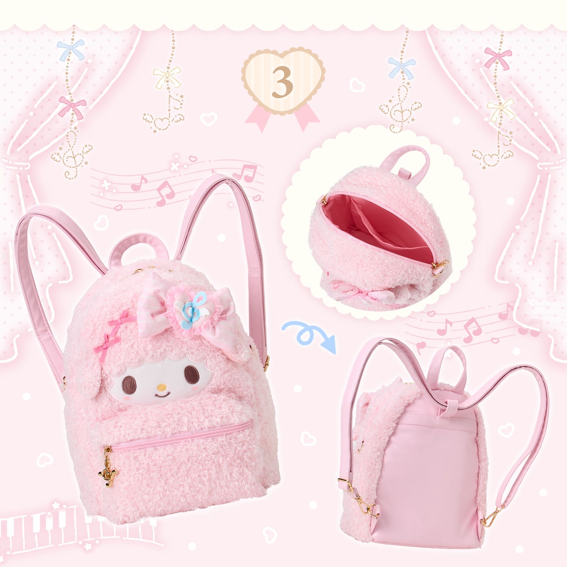 日本直送 Sanrio Piano生日系列