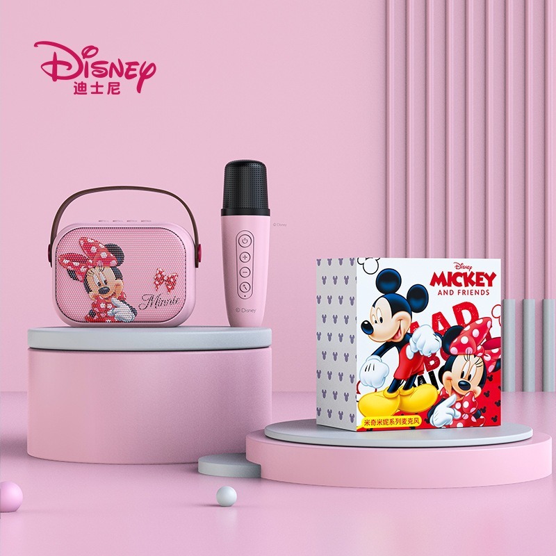 Disney便攜式卡拉OK音箱連mic -1套- 現貨