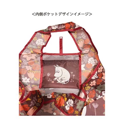 MOOMIN 環保袋 - 07220351