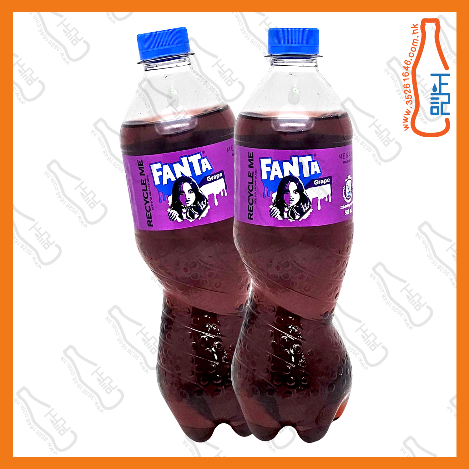 ==(支裝)芬達提子汁 500ml x 2支 /份