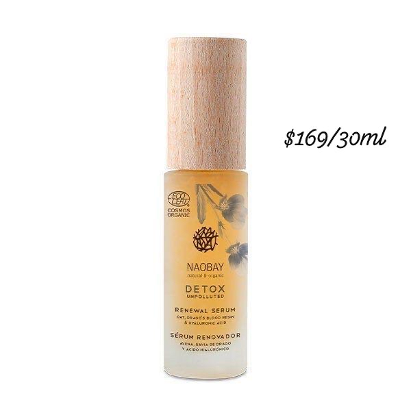 西班牙NAOBAY RENEWAL SERUM