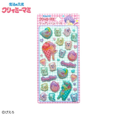 我係小忌廉 Creamy Mami 貼紙簿 & 立體貼紙 #P-GSG0608 [Shimamura] (PRE-ORDER) [2026/09]