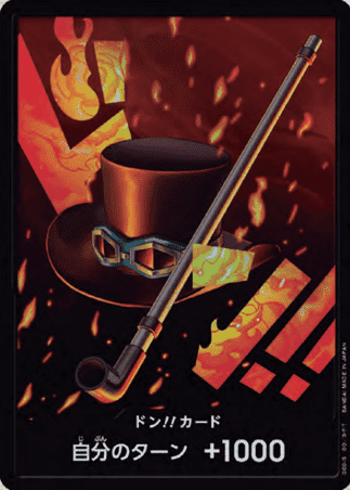 One Piece TCG Card Game - PRB01 Sabo FOIL DON