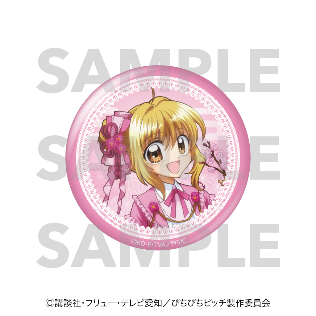 【優惠至2026/05/11】訂購 2026/07 EDITH ぴちぴちピッチ