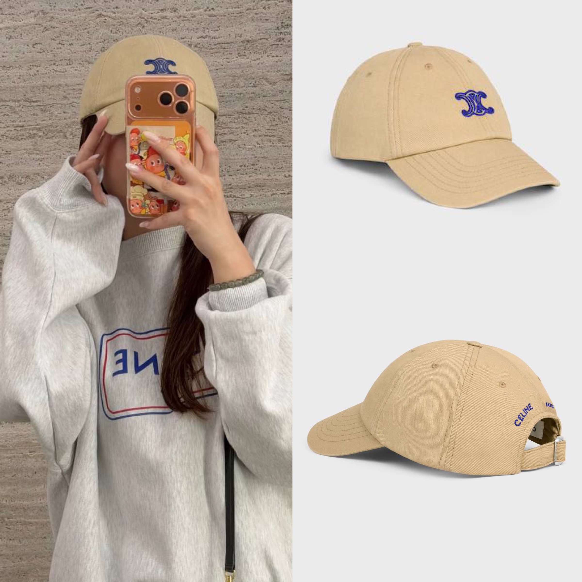 熱賣色✨✨  快閃優惠⚡️只限此色  訂貨 📮新款小Logo 🆕Celine Triomphe cap  Size S 57cm /  M 58cm
