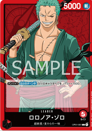 One Piece TCG Card Game - Op01-001 (L) Zoro